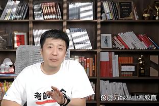 太有才了！东契奇嘲笑布克？圣诞节版本？